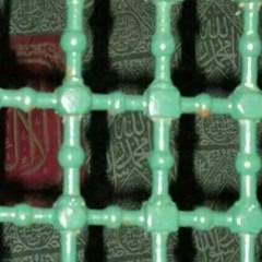 23.  The Easiest Salawat/Darood Sharif for Fridays