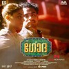Godha - Aaro Nenjil, Cover