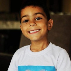 الهمة العالية