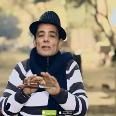 سعيد الهوآ - أمبليه