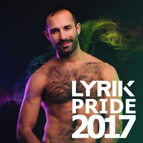2017 Pride Set