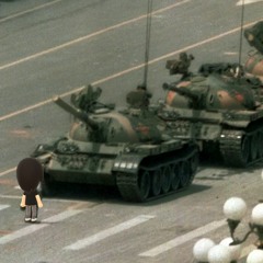 I Don't Fuck With Mii