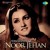 Artwork for Aaja Meri Barbaad Mohabbat Ke Sahaare..(Noor Jehan)... (Cover)