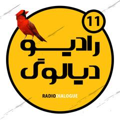RadioDialogue | 11