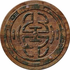 Effluves De Keupon - 23h23 LP03