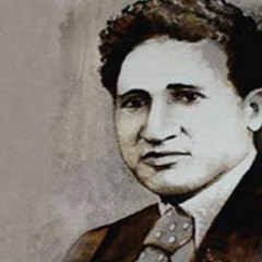 اقرا يا شيخ قفاعه . سيد درويش