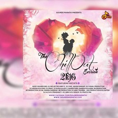 AKASH CHANNA MEREYA  MASHUP