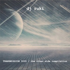 The Other Side Compilation (full version on vk.com/djruki)