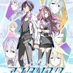 The Asterisk War English Cover