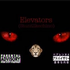 Elevators