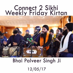 C2S Weekly Friday Kirtan - 12.05.17