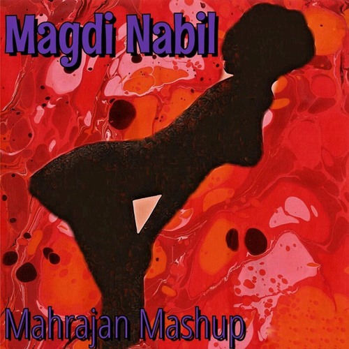 مبسوطين - Mahrajan - Mashup مهرجانات - Free Download