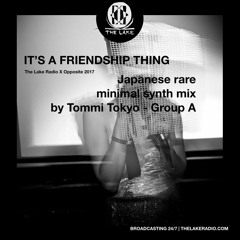 MIXTAPE: Japanese Rare Minimal Synth Mix by Tommi Tokyo - Group A