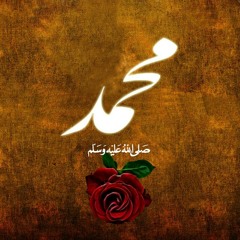 اجمل صوت في القران الكريم.mp3
