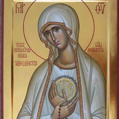 Rule of St Benedict (13 May): On the Abbot (IV)