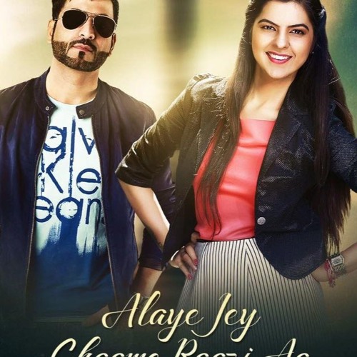 The Sindhi Project - Alaye Jey Chamey Razi By Vandana Nirankari