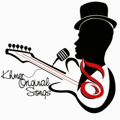 Tena - Khos Chumnorn