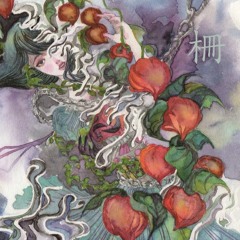 Stream 坂田穂乃花 Music Listen To Songs Albums Playlists For Free On Soundcloud Stream 坂田穂乃花 Music Listen To Songs Albums Playlists For Free On Soundcloud