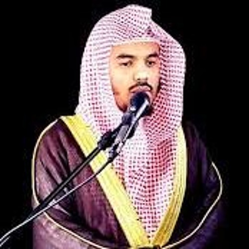 يوم نقول لجهنم هل امتلأت  - ياسر الدوسري