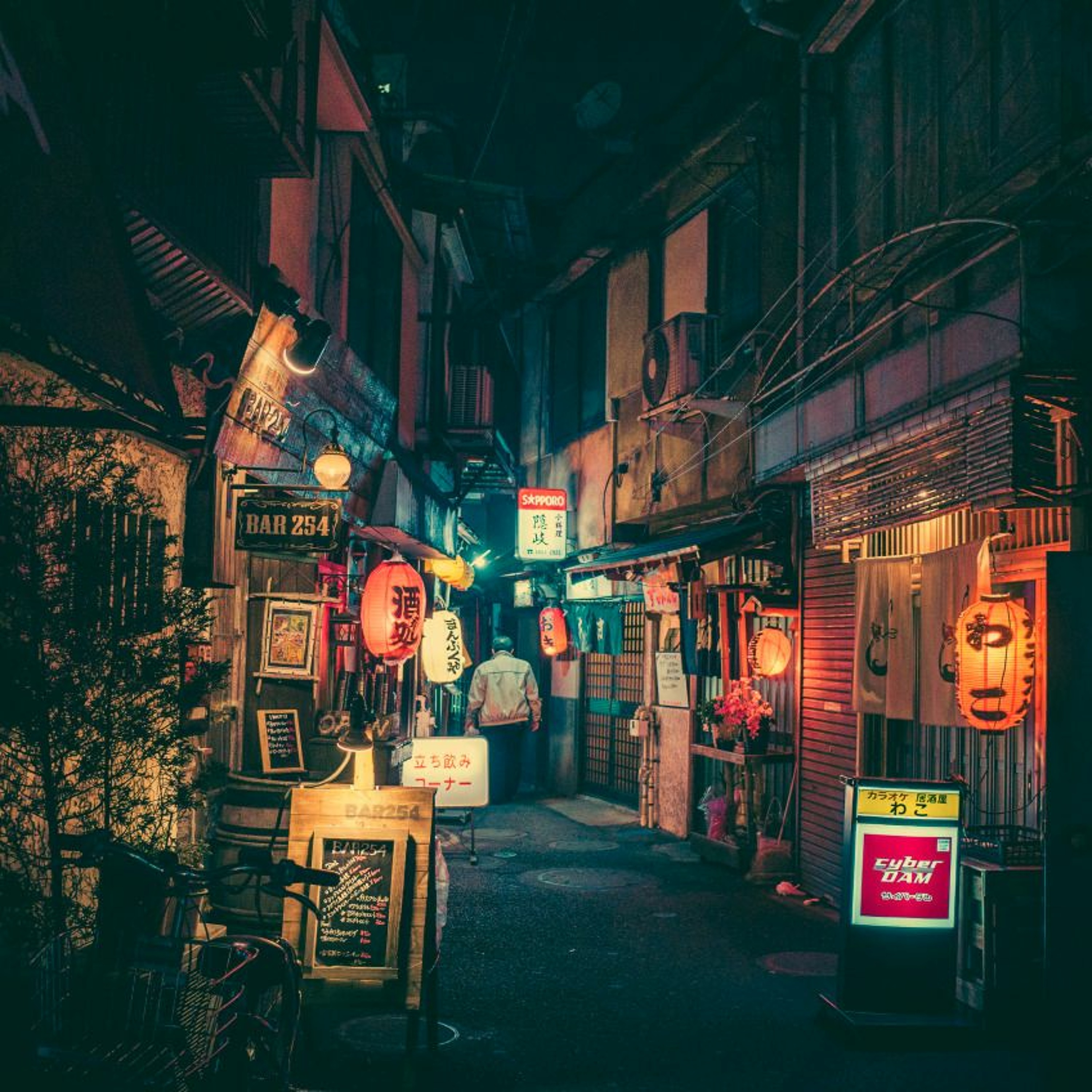 WEEB (instrumental) episode artwork