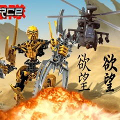 TOMAHAWK! (SYRIA NIGGAS)