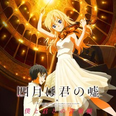 wtfAman's AniPlaylist