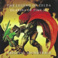 Ocarina of Time 3D End Credits