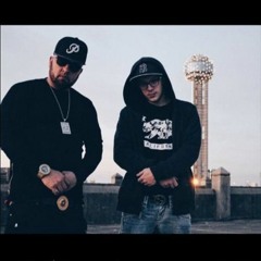 Bankroll Fresh "Walked in" C-Money REMIX