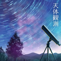 天体観測 - Poppin' Party x Afterglow