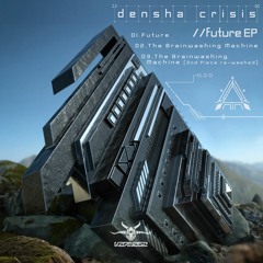 Densha Crisis - Future [KARNAGE DIGITAL 08] Out May 22nd