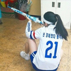 walkthewayroad [sold out]