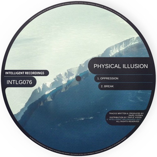 Physical illusion - Oppression (OUT NOW!!!)