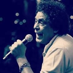 منير - قول للغريب