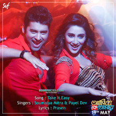 parbona ami charte toke borbad mp3 download all songs parbona ami charte toke borbad mp3 download all songs