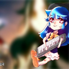 [Latale OST arr.]Genepe Theme(Genepe)