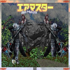 Fat Bitch With A Bosh Shirt On [Prod. Landfill]