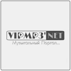любиммая