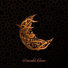 رمضانيات