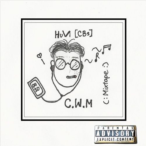 Cháy đi cháy đi (Interlude)