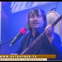 Staso Kala Ta Ba Qiso La Kifayat Shah Bacha By Naway Rang (AVT Khyber New Songs 2017)