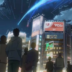 City Gaze