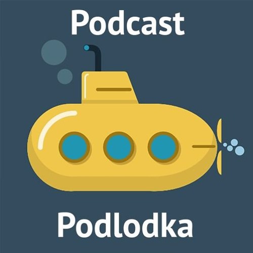 Podlodka #10 - BaaS, CaaS и self-hosted backend