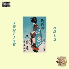 nobody (Prod. Dee B)