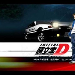 Stream Тот самый Виктор  Listen to Initial D First Stage - OST [FULL]  playlist online for free on SoundCloud