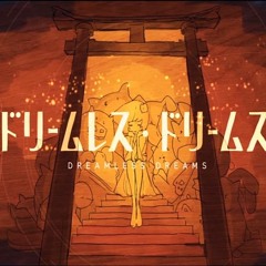はるまきごはん　八月のレイニー仮歌DEMOシングル　非売品 CD ボカロ 八月のレイニー】 - YouTube