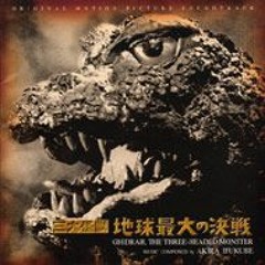 Birth Of King Ghidorah Clip (EWQL)