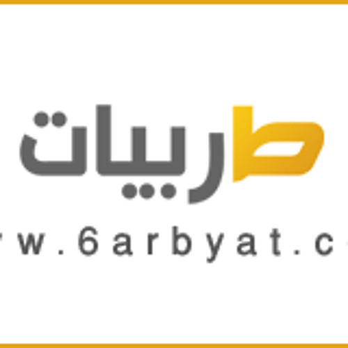 علي بحر - تلاقينا تفارقنا