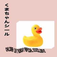 くまちゃんシール  -  生 牡 蠣