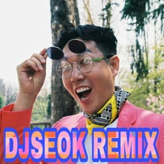 김영철 ➖ 따르릉 (DJSEOK K POP Dance music remix)~자작믹스곡