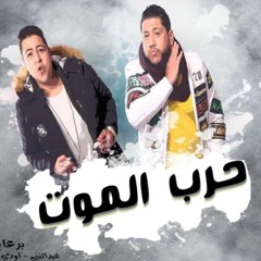 3liba